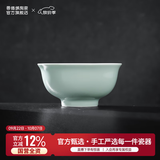 景德镇（jdz）陶瓷饭碗影青瓷餐具套装无铅高温瓷碗碟面碗汤盘乔迁洗碗机可用 流影4.5英寸饭碗（三只装）