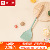 康巴赫硅胶锅铲护锅炒菜铲食品级硅胶耐高温铲子不粘锅厨具炒锅煎锅专用
