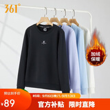 361°卫衣女秋冬季加绒外套运动休闲圆领长袖套头衫上衣662344801D-6