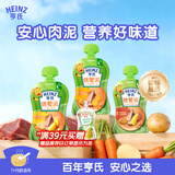 亨氏（Heinz）宝宝辅食果泥婴儿肉泥牛肉佐餐泥纯净0添加零食套装 72g*3袋