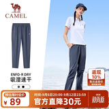 骆驼（CAMEL）直筒休闲裤女士裤子新款女装妈妈通勤速干百搭宽松透气运动长裤