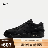 耐克NIKE【滔搏运动】男子AIR JORDAN 4 RM篮球鞋 FQ7939-004 40.5