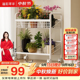 溢彩年华花架落地式阳台花盆架多层移动置物架多肉绿萝盆景植物架4481白