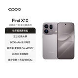 OPPO Find X10 16GB+1TB 浅钛 哈苏超清原相机 双2亿镜头群 8000mAh 冰川电池 5G旗舰拍照手机