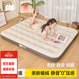 探险者（TAN XIAN ZHE）充气床垫打地铺户外帐篷充气垫自动充气床垫单人充气床双人气垫床 【双人】充气床+手动泵