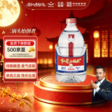 红星二锅头 大桶 清香型白酒 52度 2L 大桶装 纯粮口粮酒 泡酒 自饮