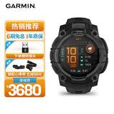 佳明（GARMIN）本能Instinct3暗夜黑-45mmAMOLED屏户外钓鱼越野跑登山运动手表