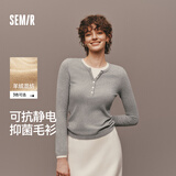 森马（Semir）陈都灵|含羊绒毛衫女短款修身正肩显瘦针织衫秋冬亨利领发热毛衣