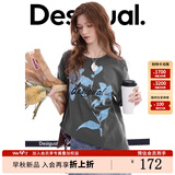 Desigual春夏季短袖T恤宽松仿牛仔花卉印花珠绣logo时尚潮流百搭休闲上衣 灰底印花 M