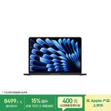 Apple/苹果AI/MacBook Air13英寸M5 (10+8核) 16G 512G午夜色笔记本电脑MDHE4CH/A