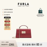 芙拉（FURLA）1927牛皮迷你女士单肩手提斜挎包链条包小芙袋女包 樱桃红色