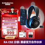 赛睿（SteelSeries）【Faker冠军同款】寒冰Nova5P蓝牙/2.4G双无线头戴式耳机笔记本台式电脑电竞游戏耳麦FPS PS5加强