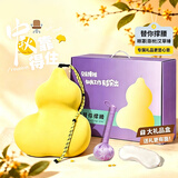 囍柿莲莲中秋节礼物送父母护腰枕靠垫生日男女生实用办公室员工礼品艾草锤