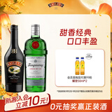 百利（Baileys）甜酒力娇酒原味500ml+添加利伦敦金酒750ml 调酒基酒  中秋送礼