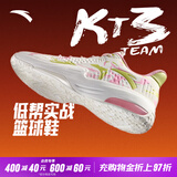 安踏（ANTA）KT篮球鞋男汤普森运动鞋男缓震防滑防侧翻实战比赛气垫球鞋子男 【KT3 TEAM低帮版】白/红/嫩芽绿-1 40 (250mm)