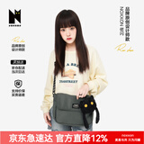 NOXXON托特包新款单肩包通勤休闲韩版腋下轻便斜挎包大容量生日送女友