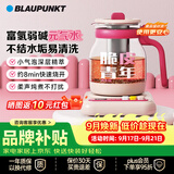 蓝宝（BLAUPUNKT）价保618养生壶煮茶壶恒温水壶烧水壶柔音保温一体迷你办公室家用钛晶涂层小气泡脆皮青年花茶壶