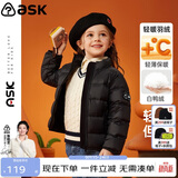 ASK JUNIOR【90白鸭绒】男女同款羽绒服秋冬百搭轻薄外套运动风新年装