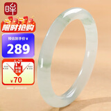 印象眸 天山翠玉手镯圆条飘绿玉镯约51-52mm