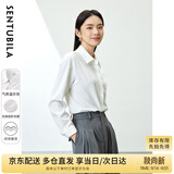 尚都比拉抗皱免打理白色衬衫女春秋女装职业通勤商务正装衬衣内搭长袖上衣