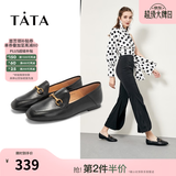 他她（TATA）方头乐福鞋女休闲平底一脚蹬小皮鞋女单鞋春秋款FLC22AM5 黑色 38