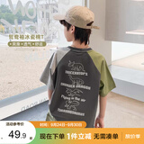 左西男童短袖t恤儿童2026新款夏季棉感半袖男孩大童打底上衣 灰色 130