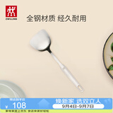 双立人（ZWILLING）Twin Prof 锅铲炒菜铲不锈钢锅铲中式炊具 33cm中式锅铲
