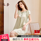 丝界重磅真丝睡裙女100%桑蚕丝舒适短袖公主裙睡衣手工绣花家居服礼物