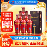 泸州老窖老酒坊V9 52度 500ml*6瓶 整箱装(内含礼袋) 浓香型白酒 口粮酒