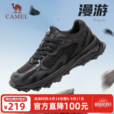 骆驼（CAMEL）【漫游】运动鞋新款男鞋网面透气复古休闲百搭厚底增高慢跑步鞋子