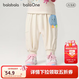 巴拉巴拉【balaOne】宝宝裤子男女童长裤2026款春装运动裤屁屁裤