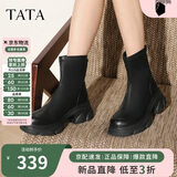 他她（TATA）喵爪靴秋冬时装靴女短靴新款弹力靴 黑色 37