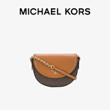MICHAEL KORS迈克高仕【礼物】MK Jet Set Charm 女士斜挎马鞍包  中号 棕拼色