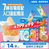 小鹿蓝蓝婴幼儿多谷物脆松香米饼香蕉牛奶味 宝宝婴儿零食儿童磨牙米饼36g