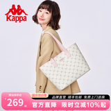 Kappa卡帕 新款正品托特包女大容量通勤单肩包百搭手提电脑包生日礼物 桃气奶芙粉大号【可放14寸电脑】