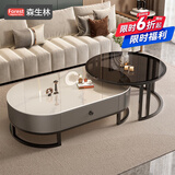 森生林岩板茶几客厅小户型简约轻奢椭圆形可伸缩茶桌 C14-1黑架灰箱 雪山白+黑玻 120cm椭圆茶几+80cm小圆边几