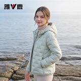 雅鹿羽绒服女韩版修身百搭轻薄90绒连帽通勤校园排骨百搭外套 绿色175