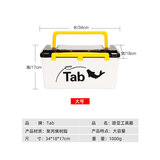 TAB钓鱼配件盒多功能防水盒路亚工具箱双层可座收纳盒渔具用品鱼钩盒 渔具收纳箱【大号】