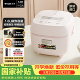 虎牌（TIGER）原装进口迷你电饭煲1-2人小型电饭锅家用预约不粘内胆饭煲 樱花粉 1.6L  JBS-T55C-PM