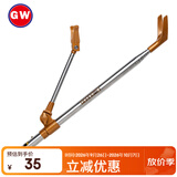GW光威鱼竿支架1.9米不锈钢支架两用炮台架杆架渔具用品钓鱼配件