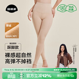菇娘家光腿神器双层可拆卸连裤袜秋冬打底裤女自然美肤袜保暖加绒大码