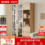 全友家居北欧风带门书柜客厅手办展示柜阳台落地靠墙储物置物玻璃柜子