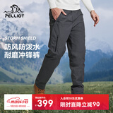 伯希和（Pelliot）户外冲锋裤男女防水防风加绒保暖登山徒步长裤子11240203灰L