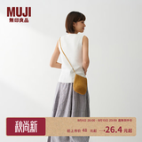 MUJI 纸编 斜挎包 包包女包 便携 单肩 编织包 小包 贝壳状 浅棕色