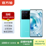 vivo iqoo Z/Y/X/neo/X200/X300/Pro/turbo+折叠屏系列 二手手机 颜色内存以报告为准 vivo X80