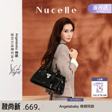 纽芝兰（NUCELLE）Angelababy同款牛皮寻梦法棍包26新款通勤单肩腋下托特女包包礼物