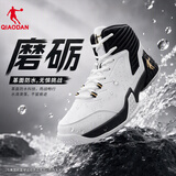乔丹男鞋篮球鞋磨砺高帮秋季皮面防水舒适减震耐磨舒适运动鞋