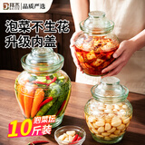 拜杰咸菜罐泡菜坛子玻璃瓶密封罐泡酒容器酵素桶储存罐腌菜罐10斤