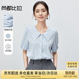尚都比拉时尚优雅衬衣女夏季刺绣翻领泡泡袖衬衫上衣 空气蓝 M