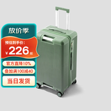 EAZZ【一体铝框】行李箱铝框拉杆箱万向轮旅行箱男女学生密码箱皮箱子 （超轻耐摔拉链）绿色 24英寸 35%选择中短途3-10天